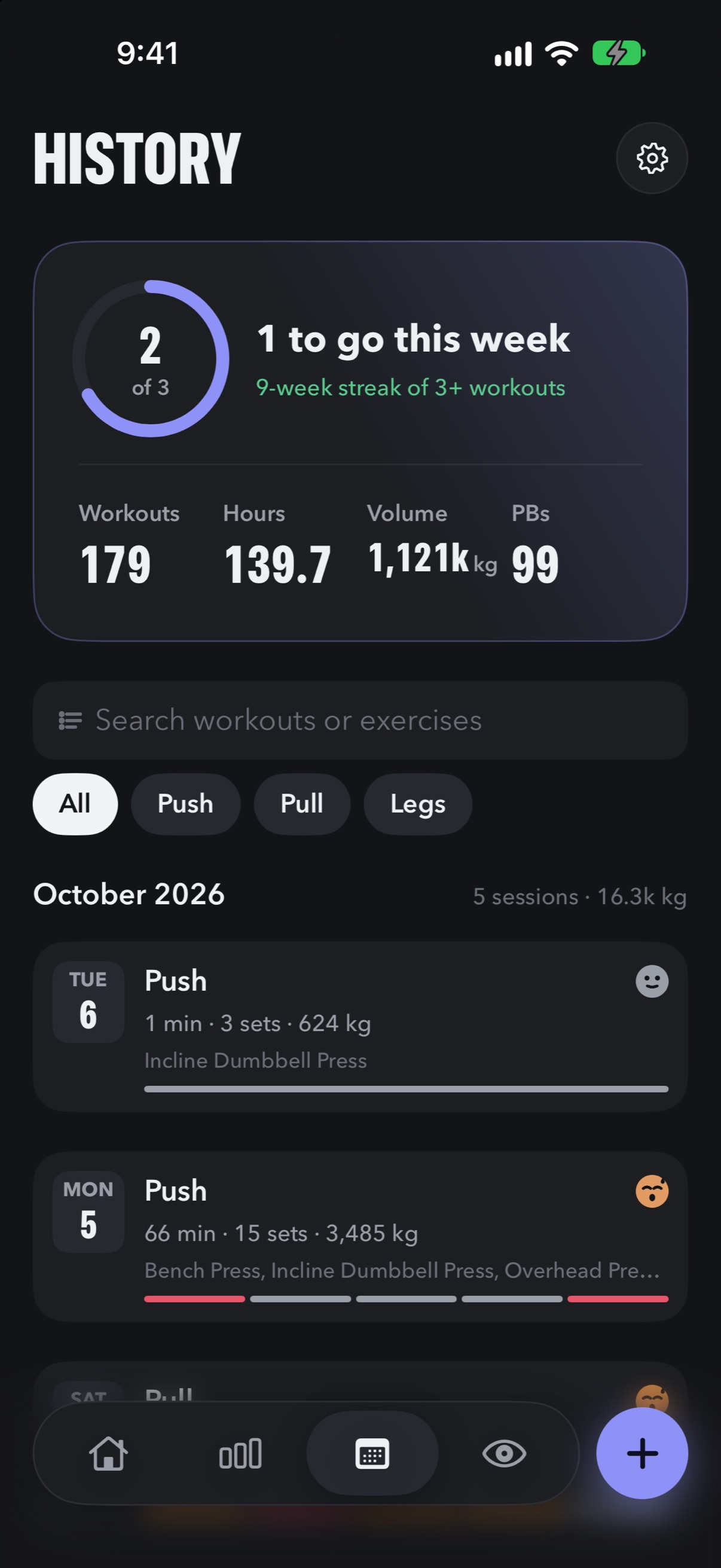 Screenshot 4 of Gym 360