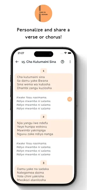 Tenzi za Rohoni + Biblia screenshot 2
