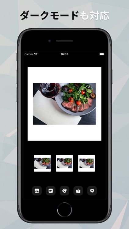 QUADRATO : 写真・動画正方形加工 screenshot-4