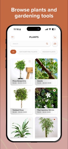 Blooming Garden Centre screenshot