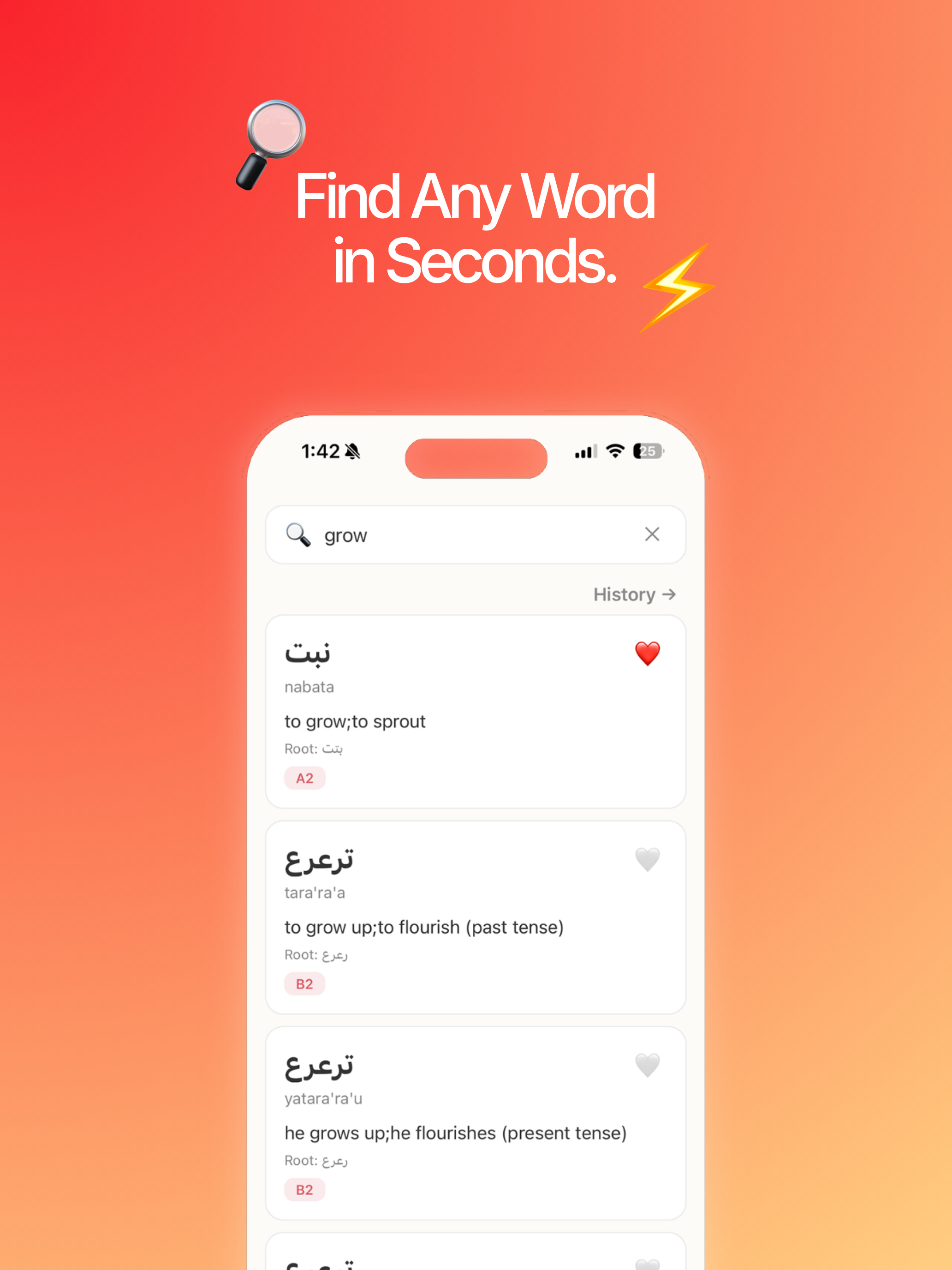 Daily Arabic: Lock Screen screenshot 15
