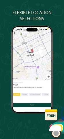 Frsh | فرش screenshot