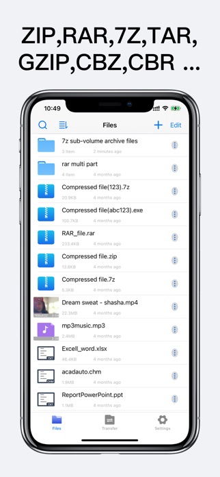 Unzip - zip,rar,7z ファイル解凍,圧縮管理 スクリーンショット1