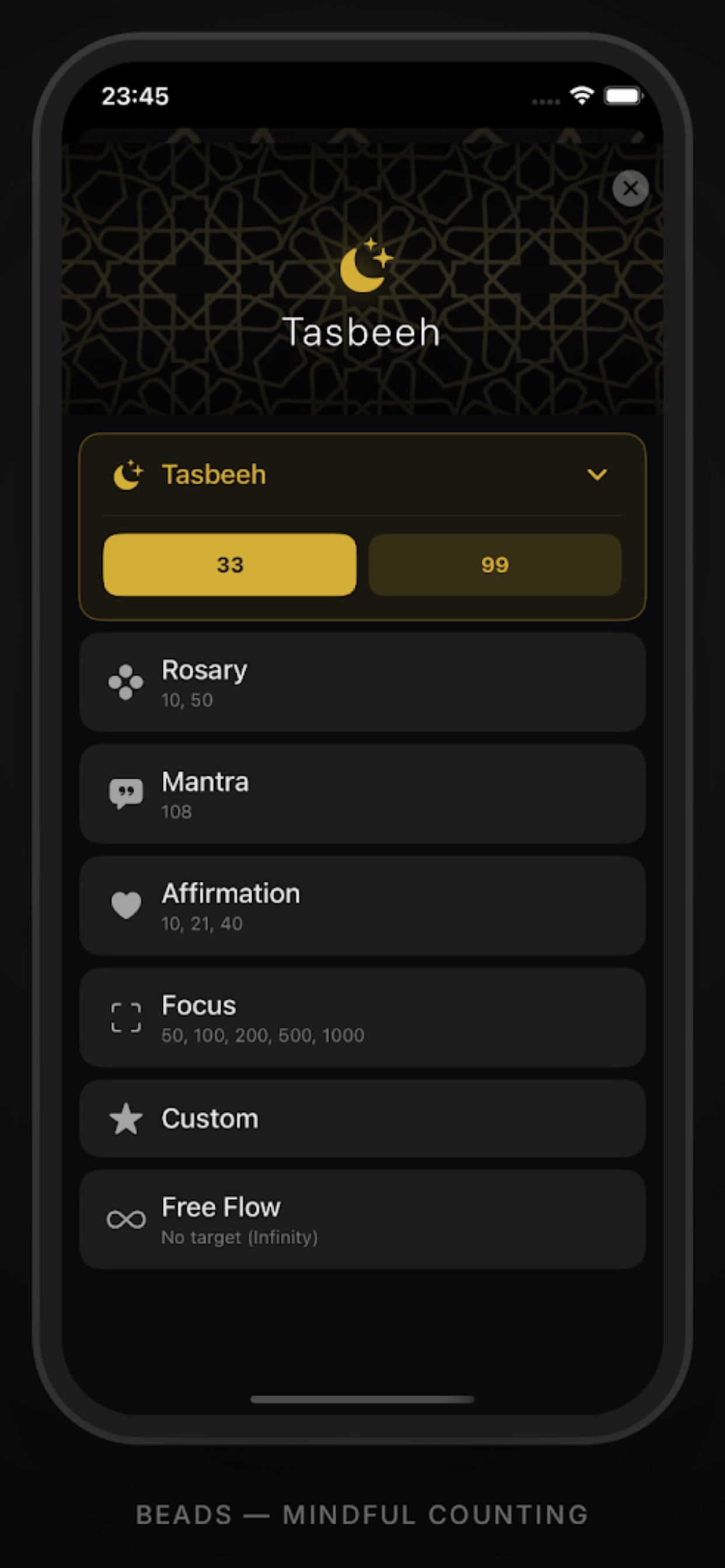 Beads screenshot 5