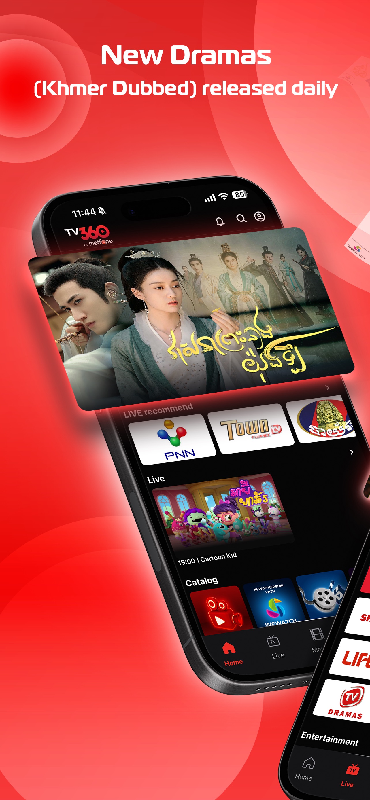 Screenshot 1 of TV360 by Metfone