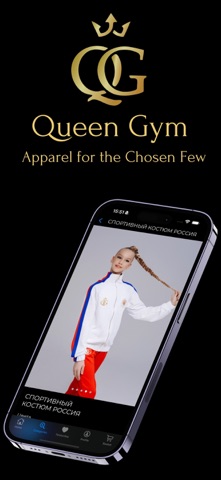 Queen Gym: Fitness Clothing iPhone screenshot