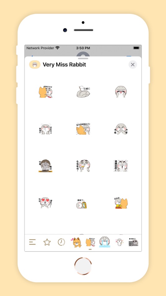 #1. Very Miss Rabbit Animated (iOS) 由: Pratik Dhebariya