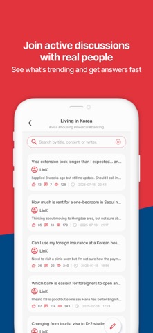 LinKorea screenshot