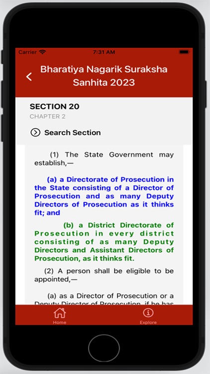 Sangyaan (संज्ञान) App screenshot-8