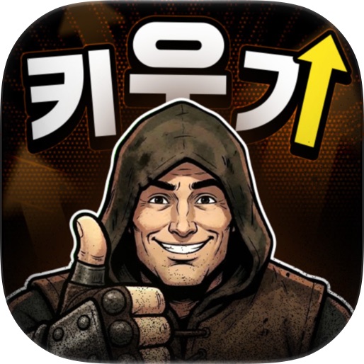 Blight War: Idle RPG