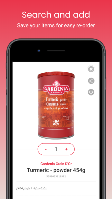 Gardenia Online LB Screenshot