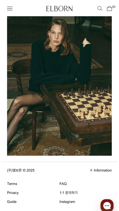 Screenshot #1 pour ELBORN