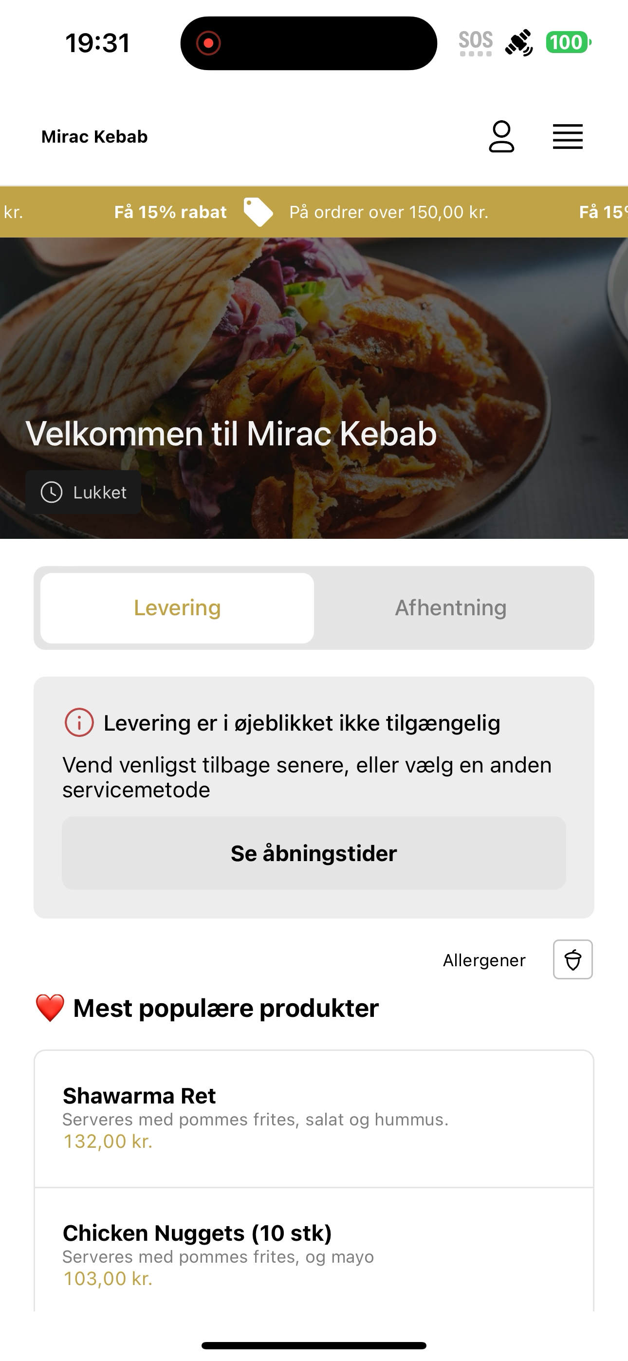 Mirac Kebab screenshot 6