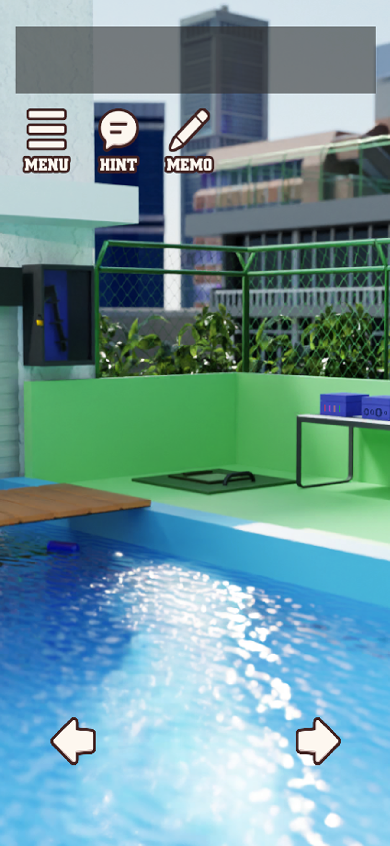 Escape from the Pool