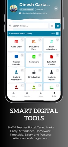Gautam Buddha School screenshot