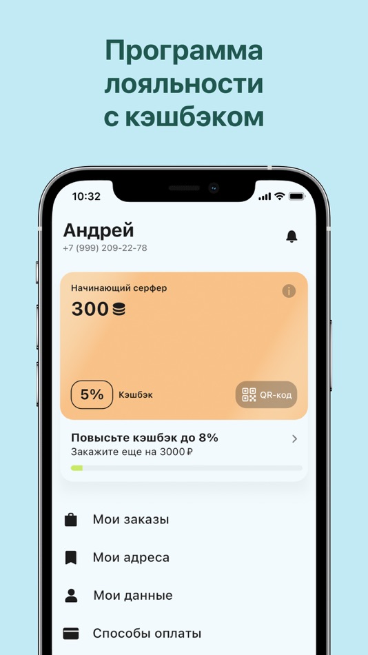 #5. PokeMoon (iOS) 由: Starter Apps