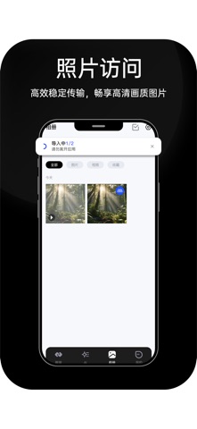 HDF Vision AI screenshot