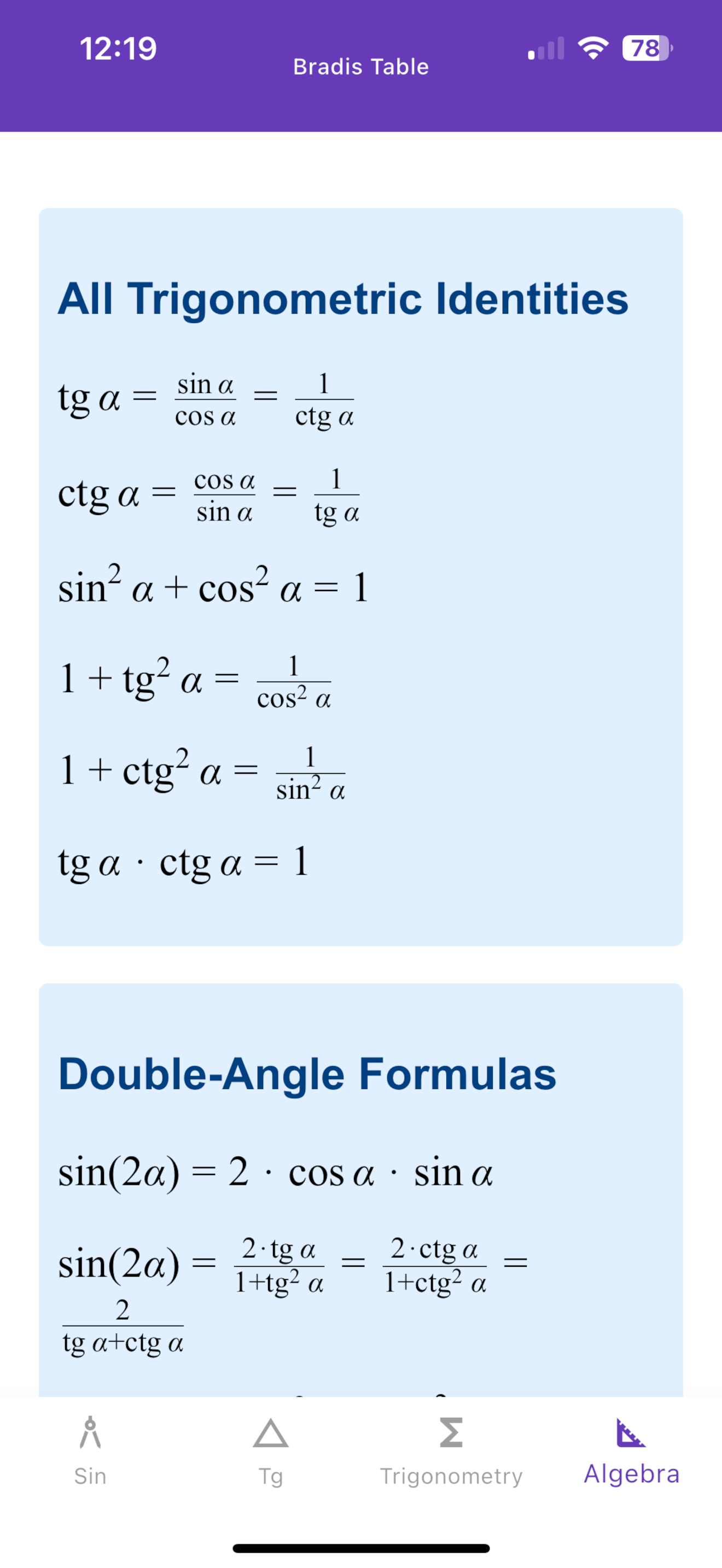 Bradis Table screenshot 4