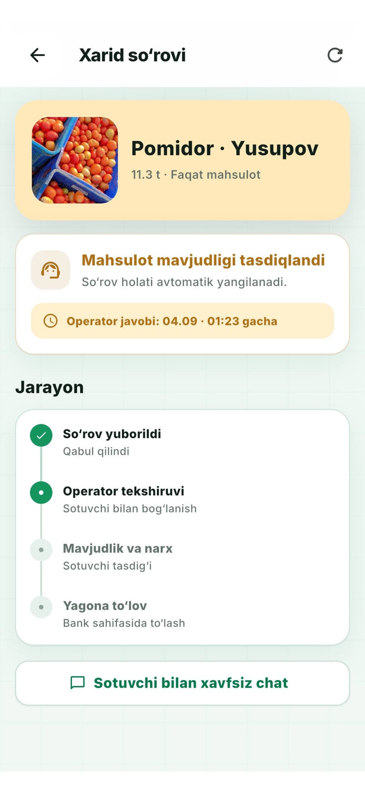 Screenshot 4 of Xaridor