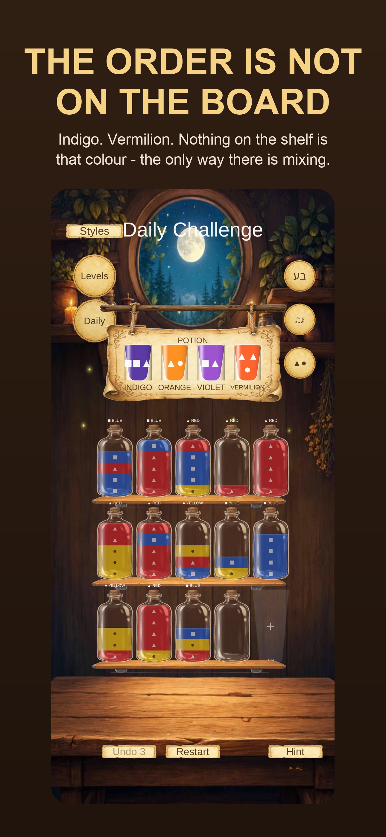 Screenshot 2 of Water Gal - Puzzle Color