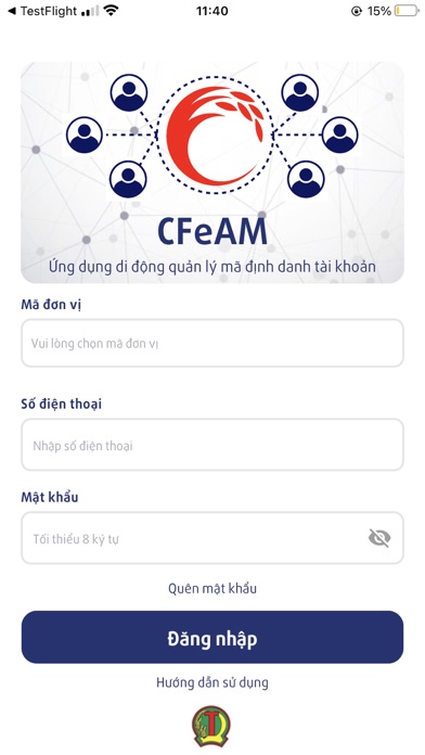 CFeAM Screenshot