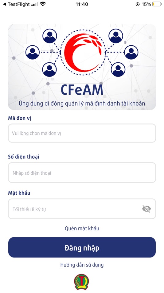 #2. CFeAM (iOS) 由: Co-opBank