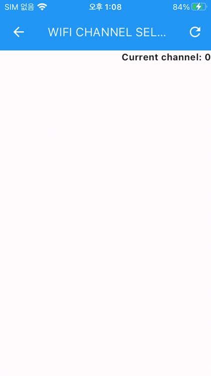 GPR Mobile screenshot-6