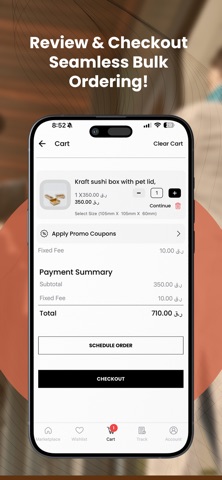 Ajil B2B : Marketplace Screenshot 7 of 8