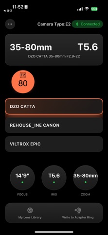NexusFocus Screenshot 1 of 5