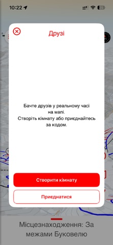 BukaSki screenshot