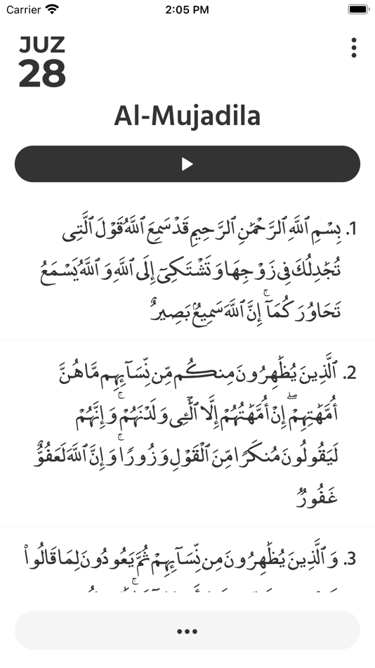 #1. Juz28 (iOS) By: Youcef Haouatis
