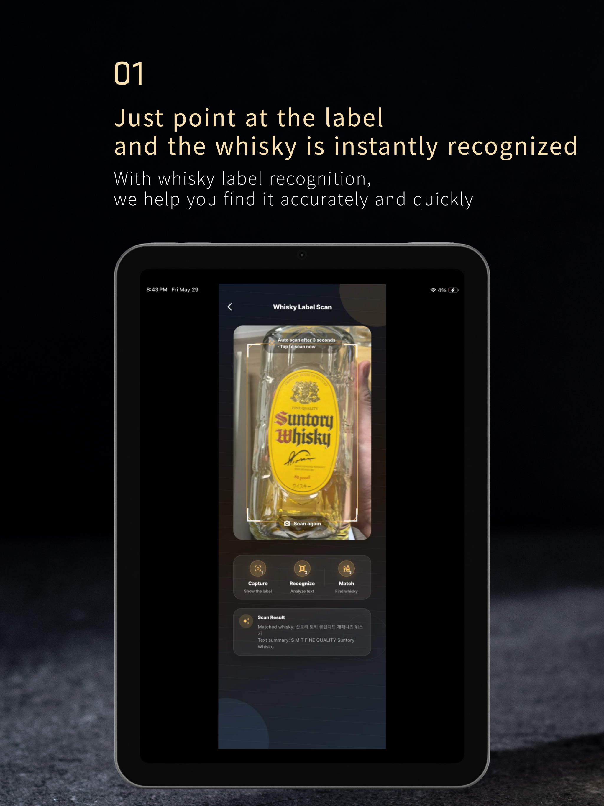 WeView – Whisky Review App