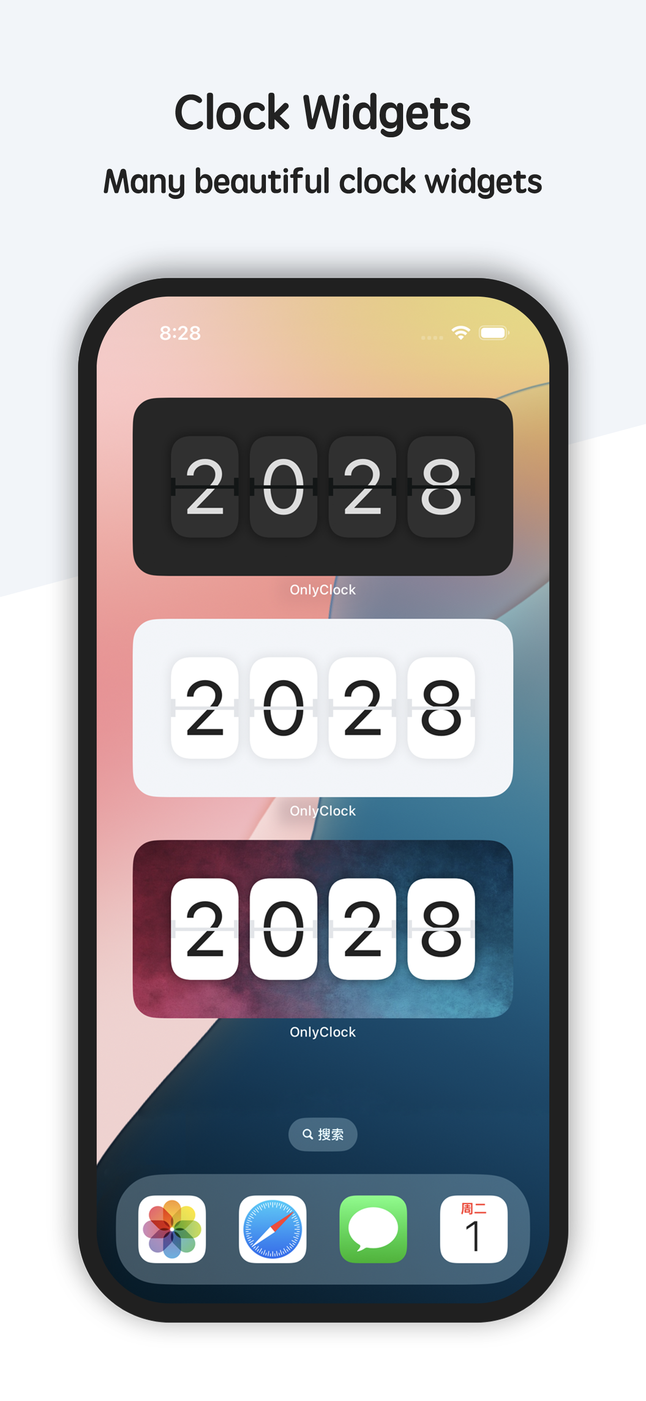 Flip clock & clock widget