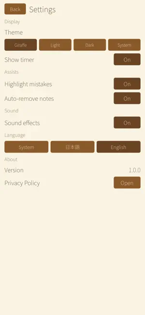Kirin Sudoku screenshot 3