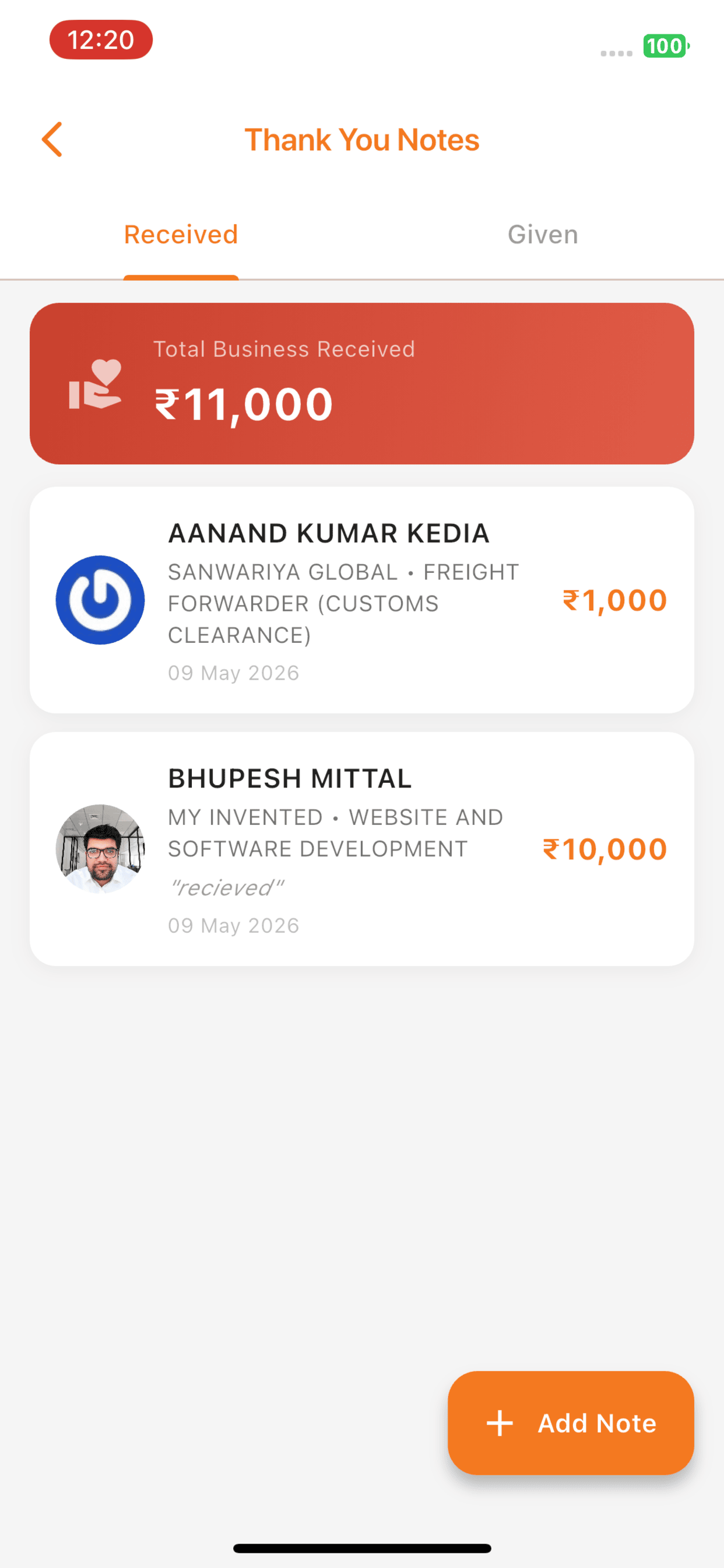 AVT Mahila Shakha screenshot 7
