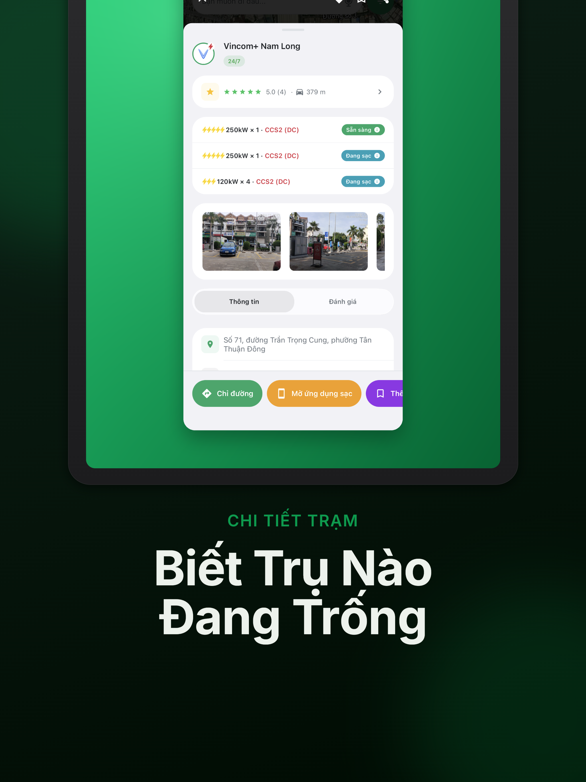 Evara - Tram EV screenshot 17