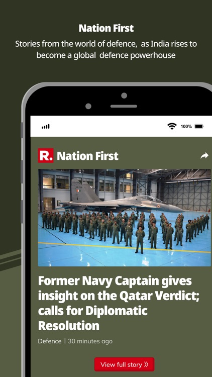 Republic World Digital screenshot-4