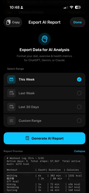 CalorieRecycle screenshot 1