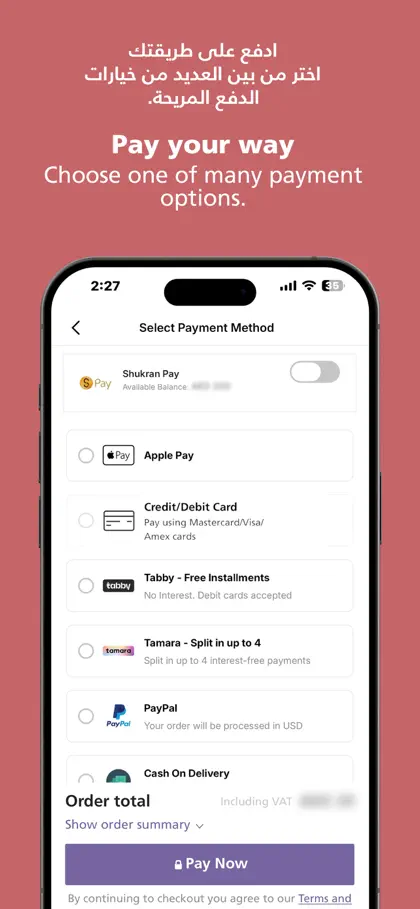 Screenshot 5 di 6 di Home Centre - هوم سنتر
