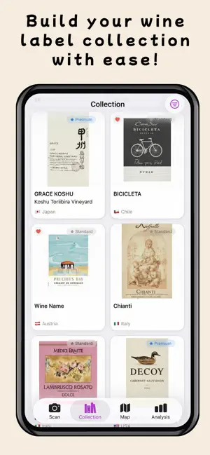 WineLog: AI Wine Collector screenshot 1
