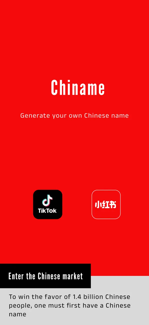 Screenshot #1 pour chiname
