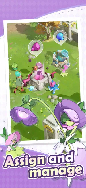 Dreamio Rush screenshot 4