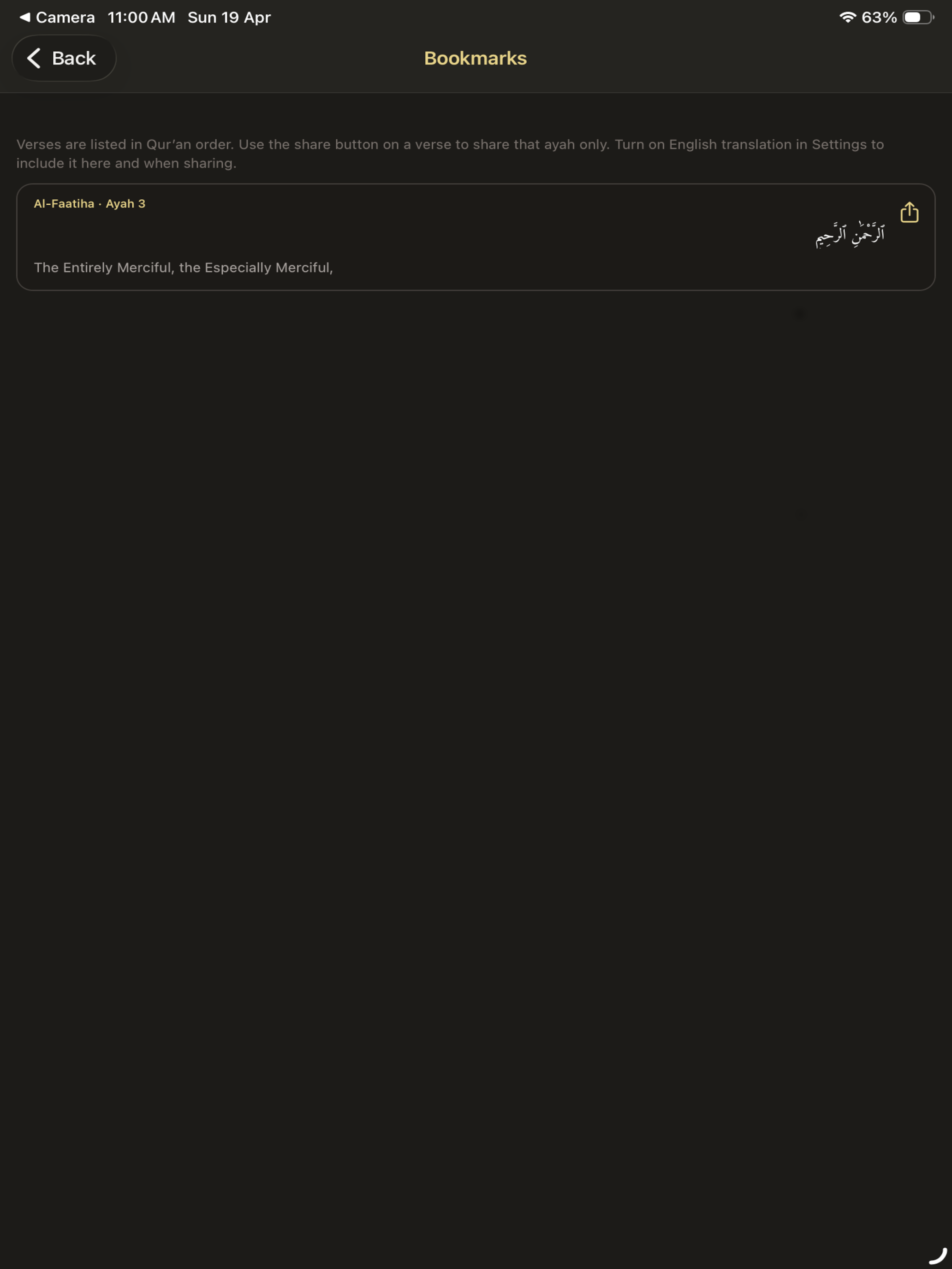 Quran Reciters screenshot 20