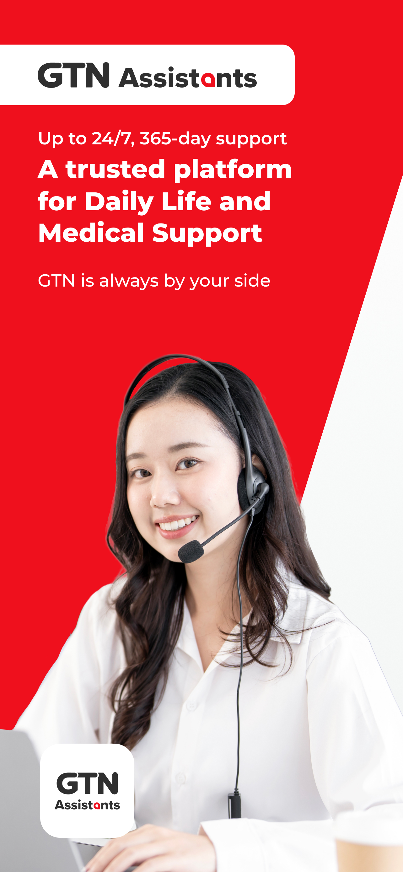 GTN Assistants