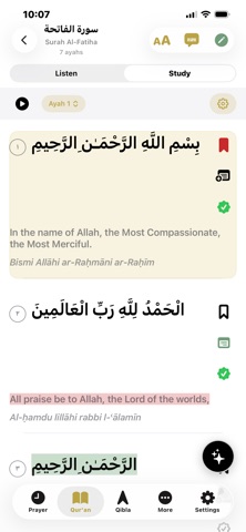 Al-Tuqa Screenshot 8 of 10