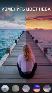 vimage анимация живые 3d фото айфон картинки 2
