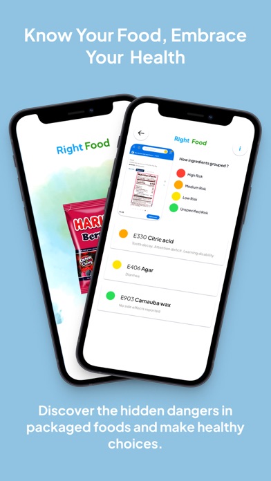 The Product Scanner - Uncover Screenshot