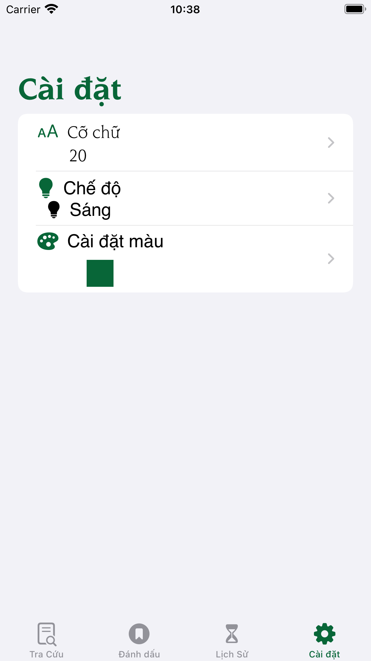 Sổ tay ngữ pháp tiếng nhật