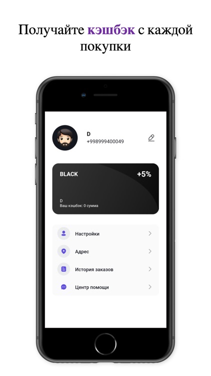 alibi - магазин одежды screenshot-4