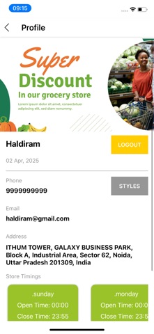 SPEEDY STORE screenshot